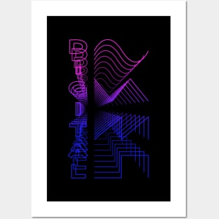 Digital Waveform Audio Analog Design Modular Gift Posters and Art